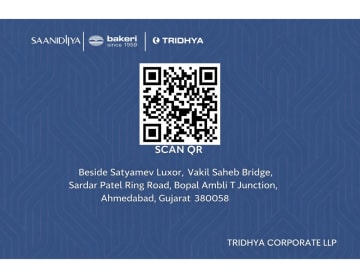 Sakar Two — brochure image 12