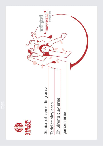 Shlok Anmol — brochure image 3