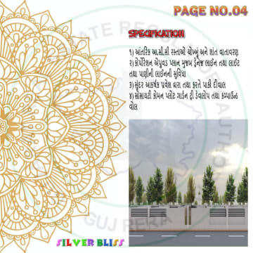Silver Bliss — brochure image 4