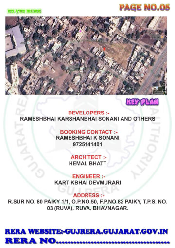 Silver Bliss — brochure image 5