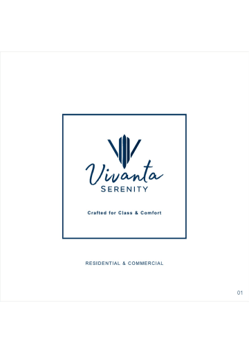 Vivanta Serenity — brochure image 1