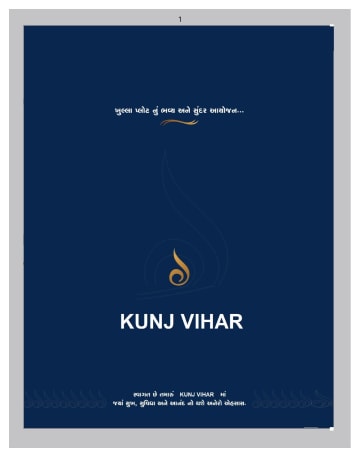 Kunj Vihar — brochure image 1
