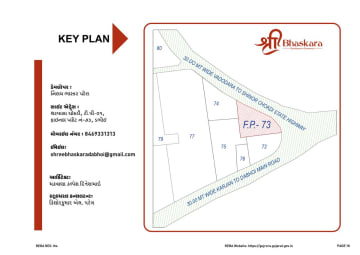 Shree Bhaskara — brochure image 10