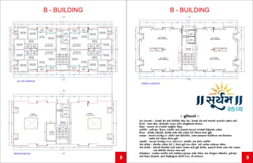 Suryam Sky — brochure image 5