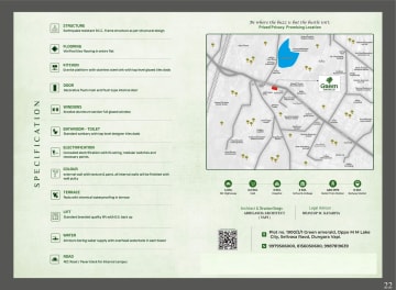 Green Emerald — brochure image 22
