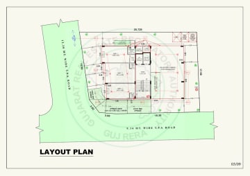 Halar Park — brochure image 3