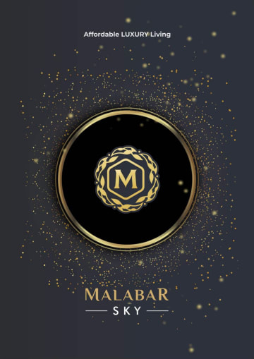 Malabar Sky — brochure image 1