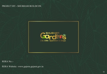 Shubham Gardens — brochure image 1