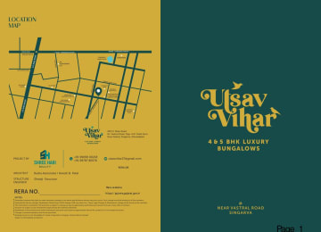 Utsav Vihar — brochure image 1