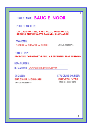 Baug E Noor — brochure image 1