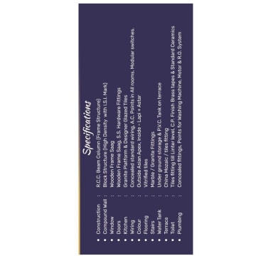 Ocean Pearl — brochure image 20