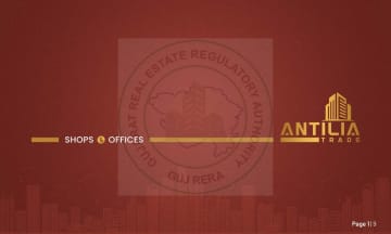 Antilia Trade — brochure image 1