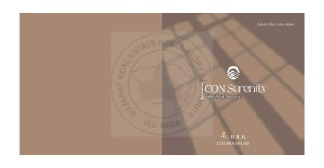 Icon Serenity — brochure image 1