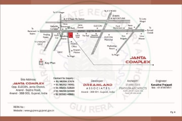 Janta Complex — brochure image 4