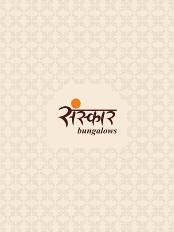 Sanskar Bungalows — brochure image 1