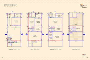 Sanskar Bungalows — brochure image 8