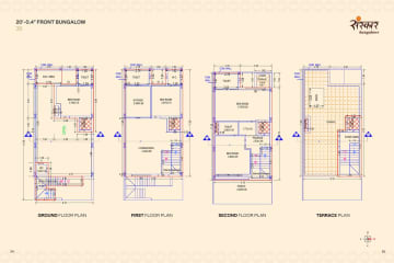 Sanskar Bungalows — brochure image 13