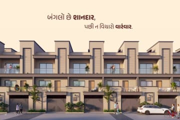 Sanskar Bungalows — brochure image 18