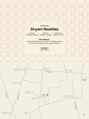Sanskar Bungalows — brochure image 21