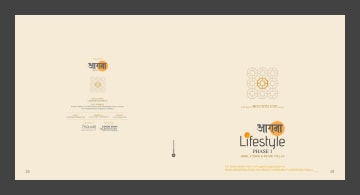 Aarana Lifestyle Phase - 1 — brochure image 1