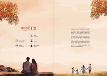 Akshatam - 9 — brochure image 38