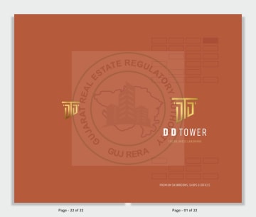 Dd Tower — brochure image 1