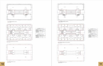 Palia Lifestyle 1 — brochure image 6