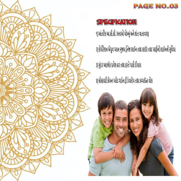 Royal Orchid — brochure image 3