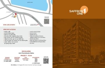 Saffron One — brochure image 1