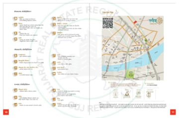 Sarvatra Heights — brochure image 6