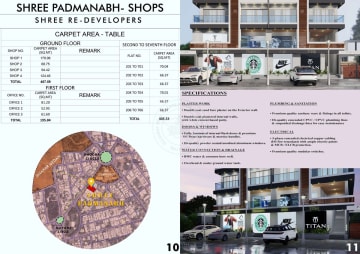 Shree Padmanabh — brochure image 6