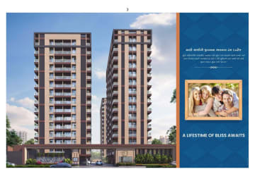 Silent Vista — brochure image 3
