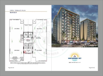 Suryakiran Sky — brochure image 15