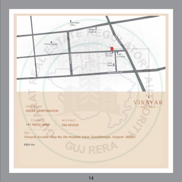 Vinayak Arcade — brochure image 8