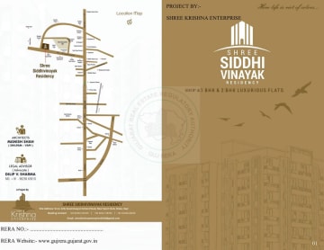 Shree Siddhivinayak Residency — brochure image 1