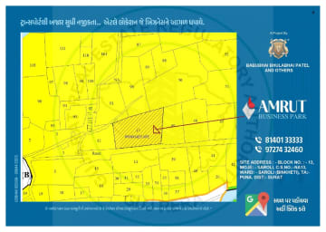 Amrut Business Park — brochure image 4
