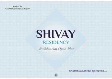 Shivay Residency — brochure image 1