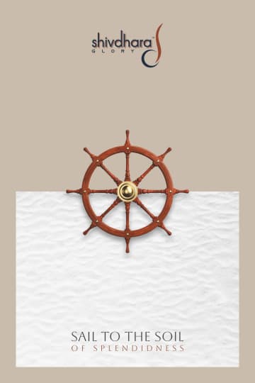 Shivdhara Glory — brochure image 1