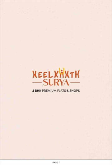Neelkanth Surya — brochure image 1