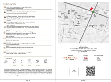 Neelkanth Surya — brochure image 11
