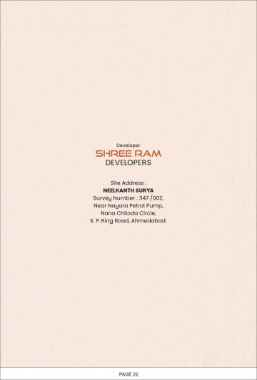 Neelkanth Surya — brochure image 12