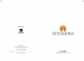 Shyamora — brochure image 1