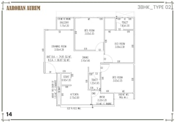Aarohan Aurum — brochure image 14