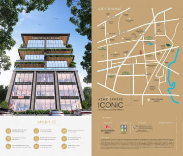 Atmosphere Iconic — brochure image 19