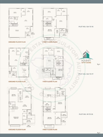 Kant Epitome — brochure image 3