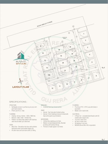 Kant Epitome — brochure image 4