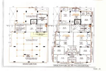 Sachin Arise — brochure image 5