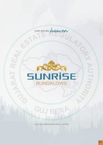 Sunrise Bungalows — brochure image 1