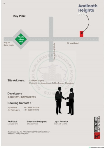 Aadinath Heights — brochure image 8