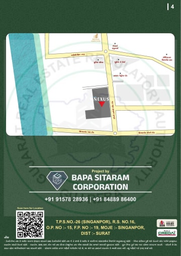 Nexus — brochure image 4